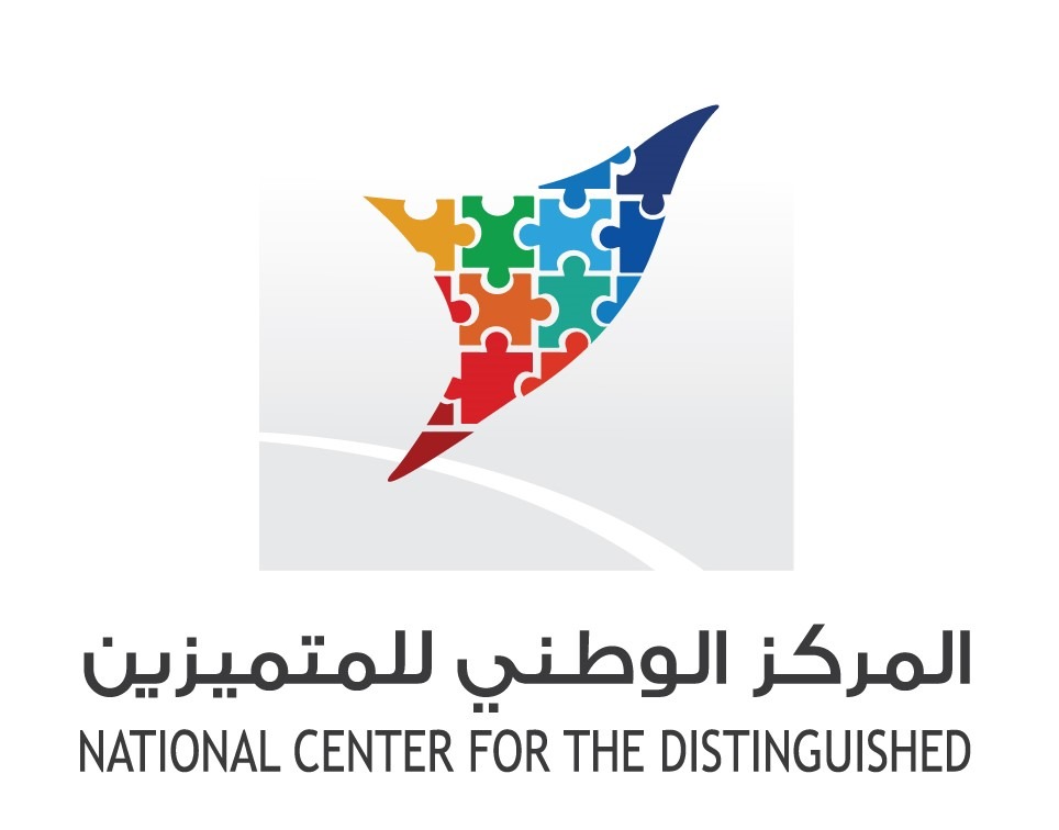 اختبار القدرات للدخول إلى المركز الوطني للمتميزين في سورية 2022 كافة التفاصيل والشروط المطلوبة