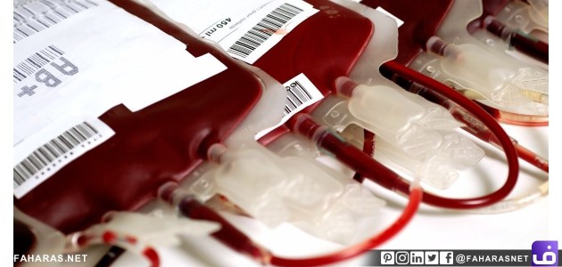 اختلاطات نقل الدم