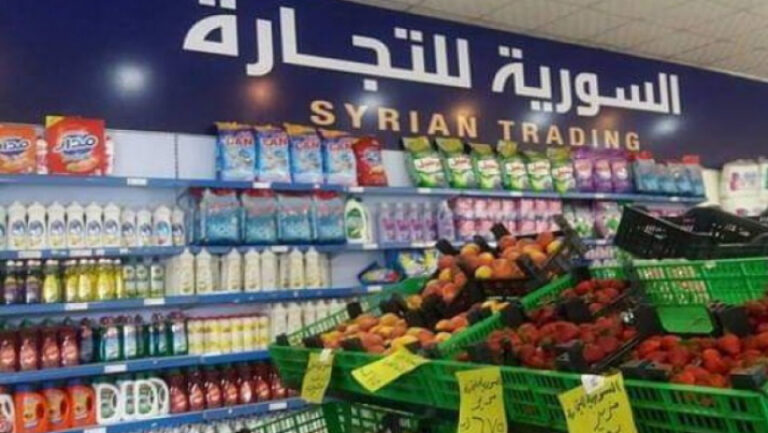 ارتفاع أسعار المواد الغذائية في سورية اليوم