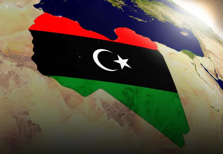 الرمز البريدي ليبيا Postal Code Zip Code Libya