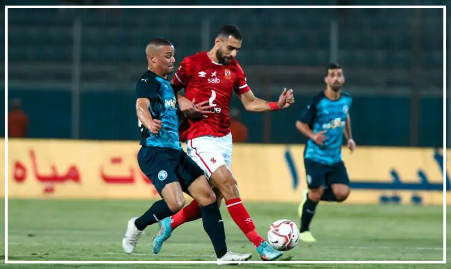 الأهلي وبيراميدز اليوم في الدوري المصري 2023
