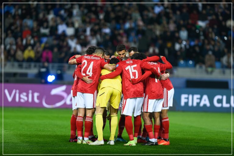 شاهد بالفيديو هدف الأهلي ضد فلامينغو في بطولة كأس العالم للأندية 2023