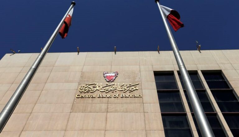 البنوك المركزية في الخليج