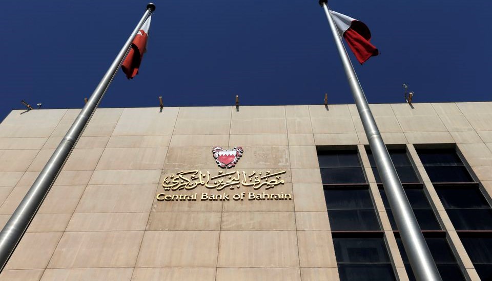 البنوك المركزية في الخليج تعلن رفع أسعار الفائدة بعد قرارات الفيدرالي الأخيرة