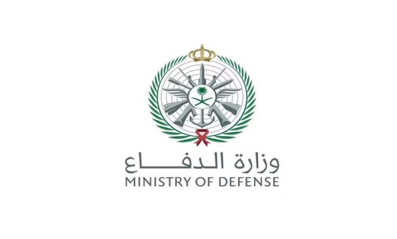 التسجيل في برنامج اعتزاز وزارة الدفاع ١٤٤٤ للعسكريين 2022-2023 طوات وروابط التسجيل