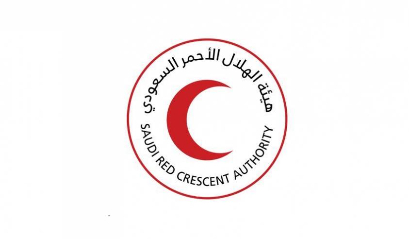 كيفية التطوع في الهلال الأحمر السعودي 1444 مع رابط التسجيل