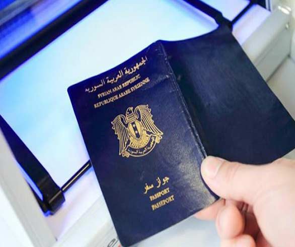 بوابة الالكترونية للحصول على جواز السفر 