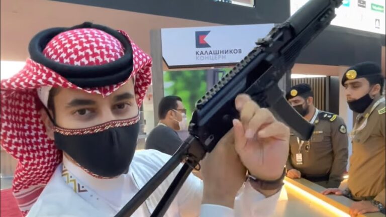 الحصول على إذن لترخيص الأسلحة والذخائر 1444