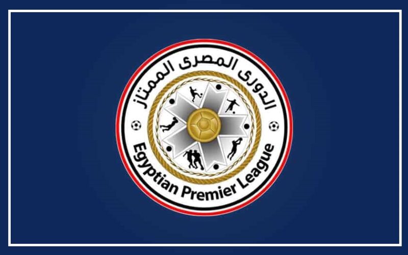 جدول ترتيب الدوري المصري بعد فوز الأهلي وخسارة الزمالك أمس الاثنين