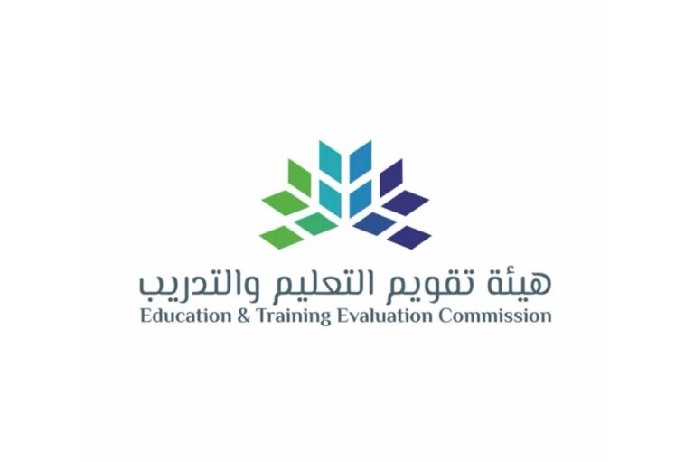 رابط نتائج اختبار الرخصة المهنية 1444