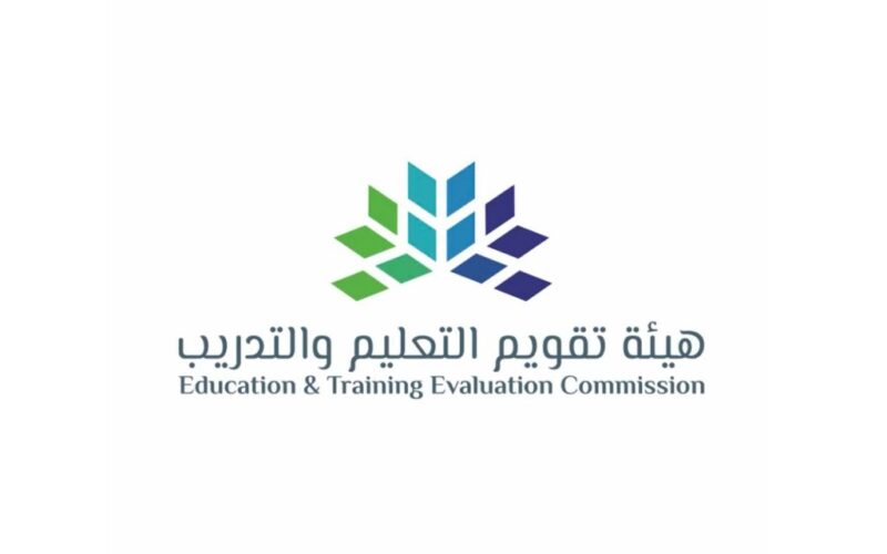 رابط نتائج اختبار الرخصة المهنية 1444 للمعلمين والمعلمات في السعودية