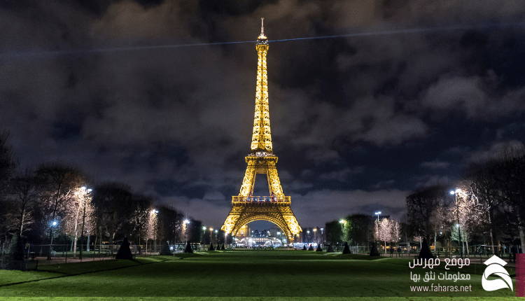 السياحة في باريس فرنسا