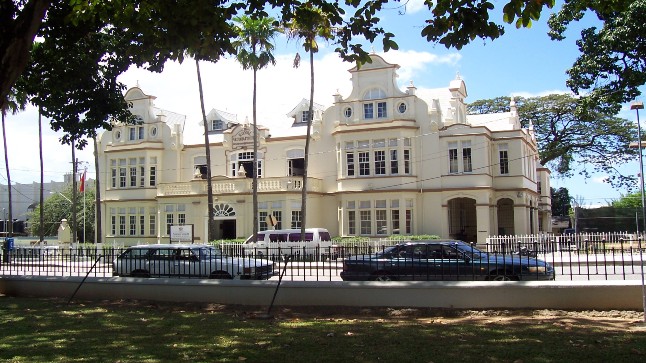 متحف توباغو