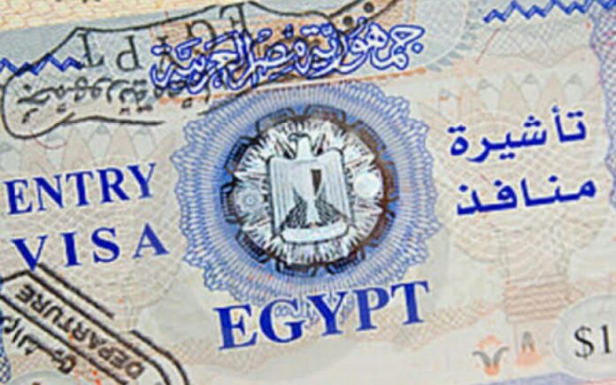 سعر الفيزا المصرية للسوريين 2022 شروط اصدار الفيزا المصرية للسوريين