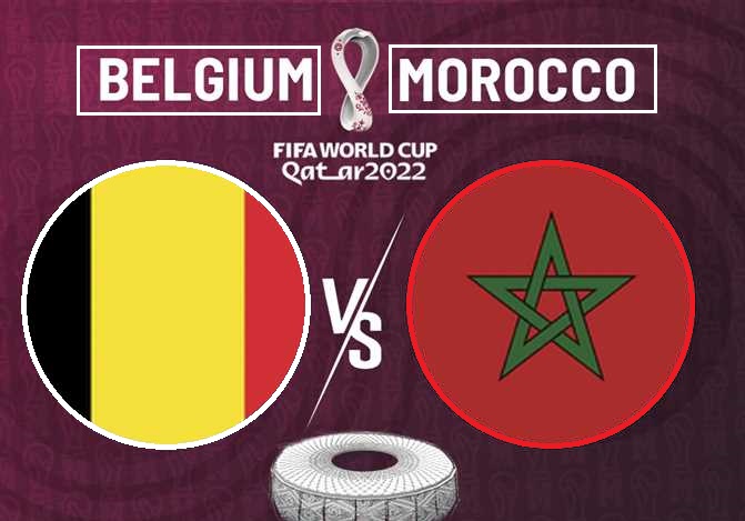 القنوات الناقلة لمباراة المغرب أمام بلجيكا في كأس العالم 2022