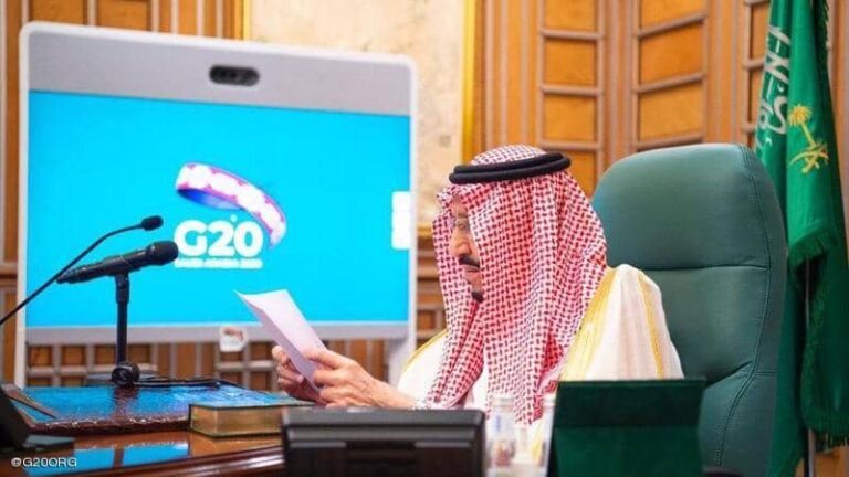 الملك سلمان يلقي كلمة السعودية التي تترأس مجموعة العشرين