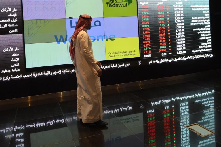 انخفاض سوق الاسهم السعودية