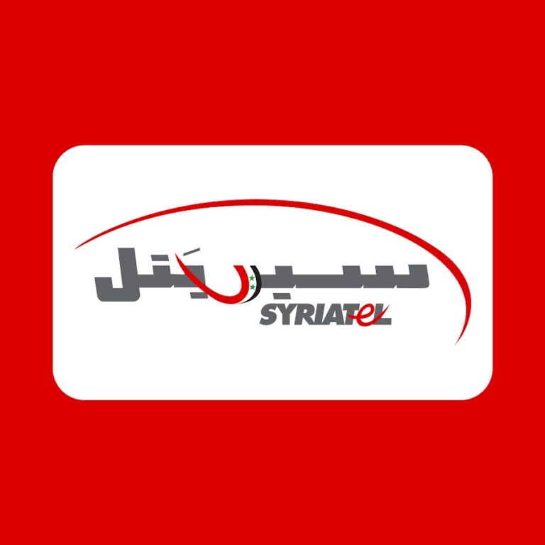 باقات سيريتل 2023 للانترنت والدقائق باقات شهرية ويومية