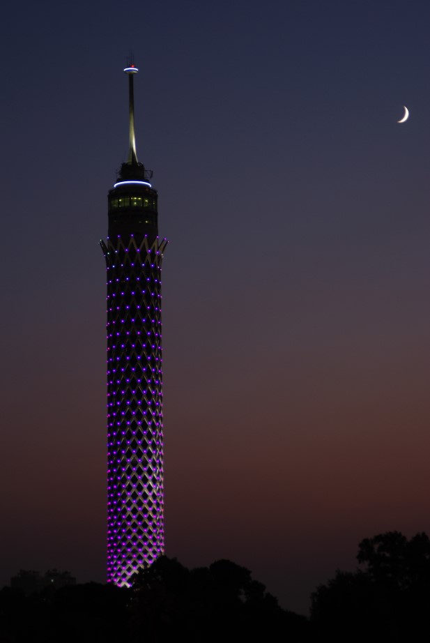 برج القاهرة - الصورة من ويكي