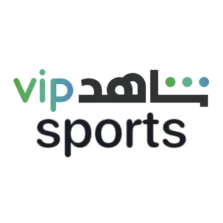 بكم اشتراك شاهد vip الرياضية وكيفية الاشتراك في شاهد vip