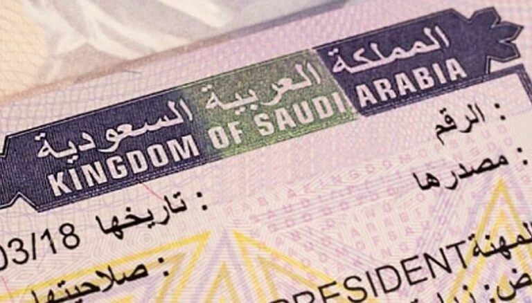 خطوات الإستعلام عن تأشيرة خروج وعودة برقم الإقامة 1444 عبر رابط المديرية العامة للجوازات السعودية