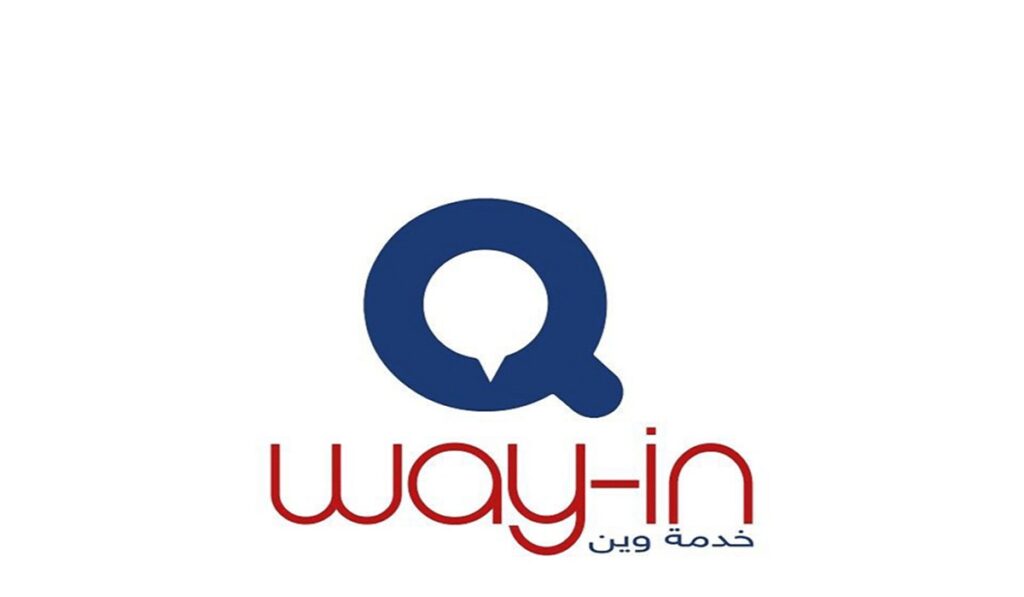 تحميل تطبيق وين تكامل للاندرويد 2022