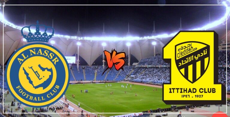 متى موعد مباراة الاتحاد والنصر في كأس السوبر السعودي 2023