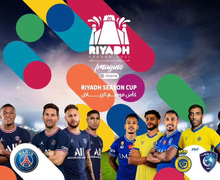 تشكيلة لاعبي الهلال والنصر بمواجهة باريس سان جيرمان