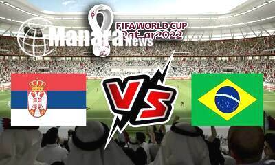 تشكيلة منتخب البرازيل ضد صربيا اليوم في كاس العالم قطر 2022