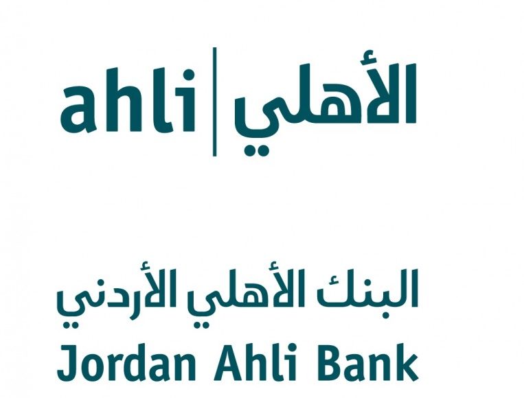 تطبيق البنك الأهلي الأردني
