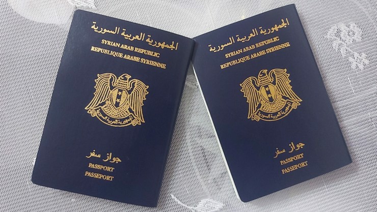 مواعيد استلام جواز السفر في سورية بعد التعديل والأوراق المطلوبة للحصول على جواز سفر