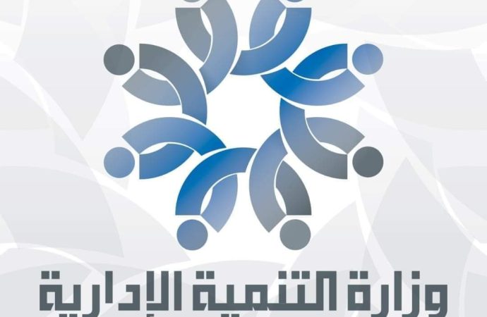 توزيع المتقدمين للمسابقة المركزية في سوريا 2022 جميع المراكز الامتحانية