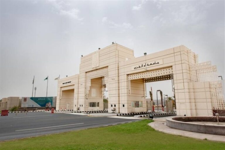 جامعة أم القرى 1444 نتائج القبول للعام الدراسي الجديد uqu.edu.sa