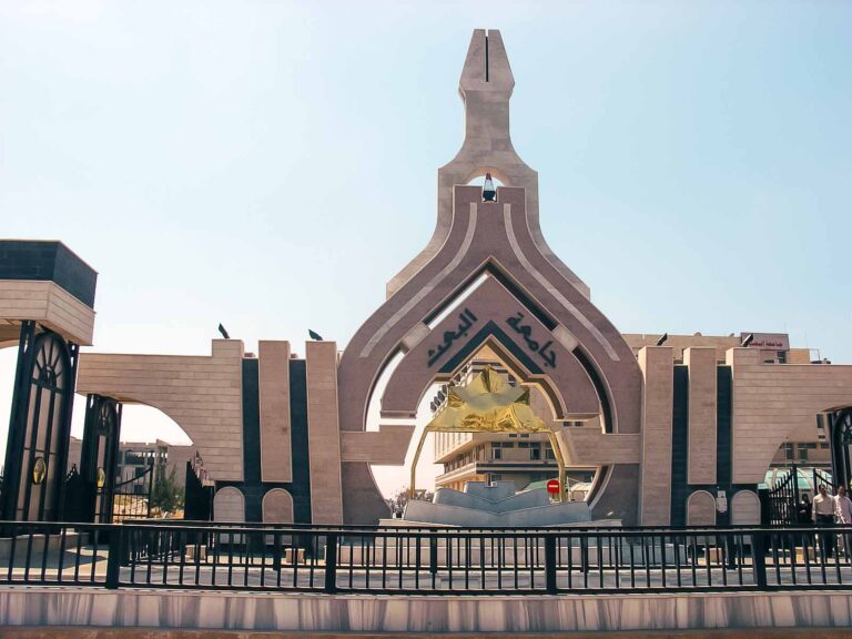 جامعة البعث في حمص: مئات الطلاب تمت احالتهم إلى الانضباط