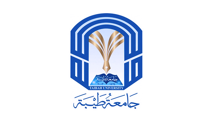 جامعة طيبة تسجيل الدخول