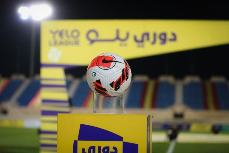جدول ترتيب دوري يلو 1444 موعد مباريات دوري يلو في الأسبوع السادس