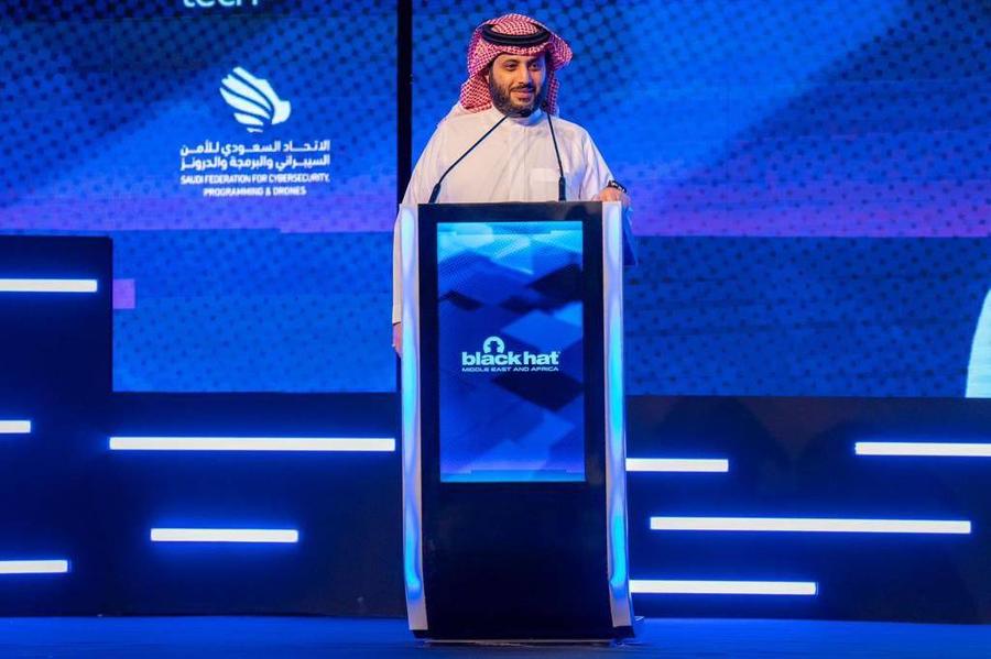 جوائز فعالية بلاك هات موسم الرياض 2022 رابط حجز تذاكر بلاك هات riyadhseason.sa