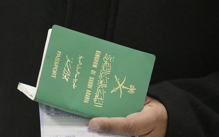 رابط الاستعلام عن طلب زيارة عائلية برقم الجواز وزارة الخارجية والرسوم المطلوبة