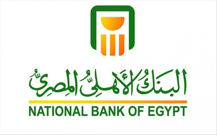 إغلاق حساب البنك الأهلي المصري وسبب الإغلاق وطريقة فتح حساب في البنك