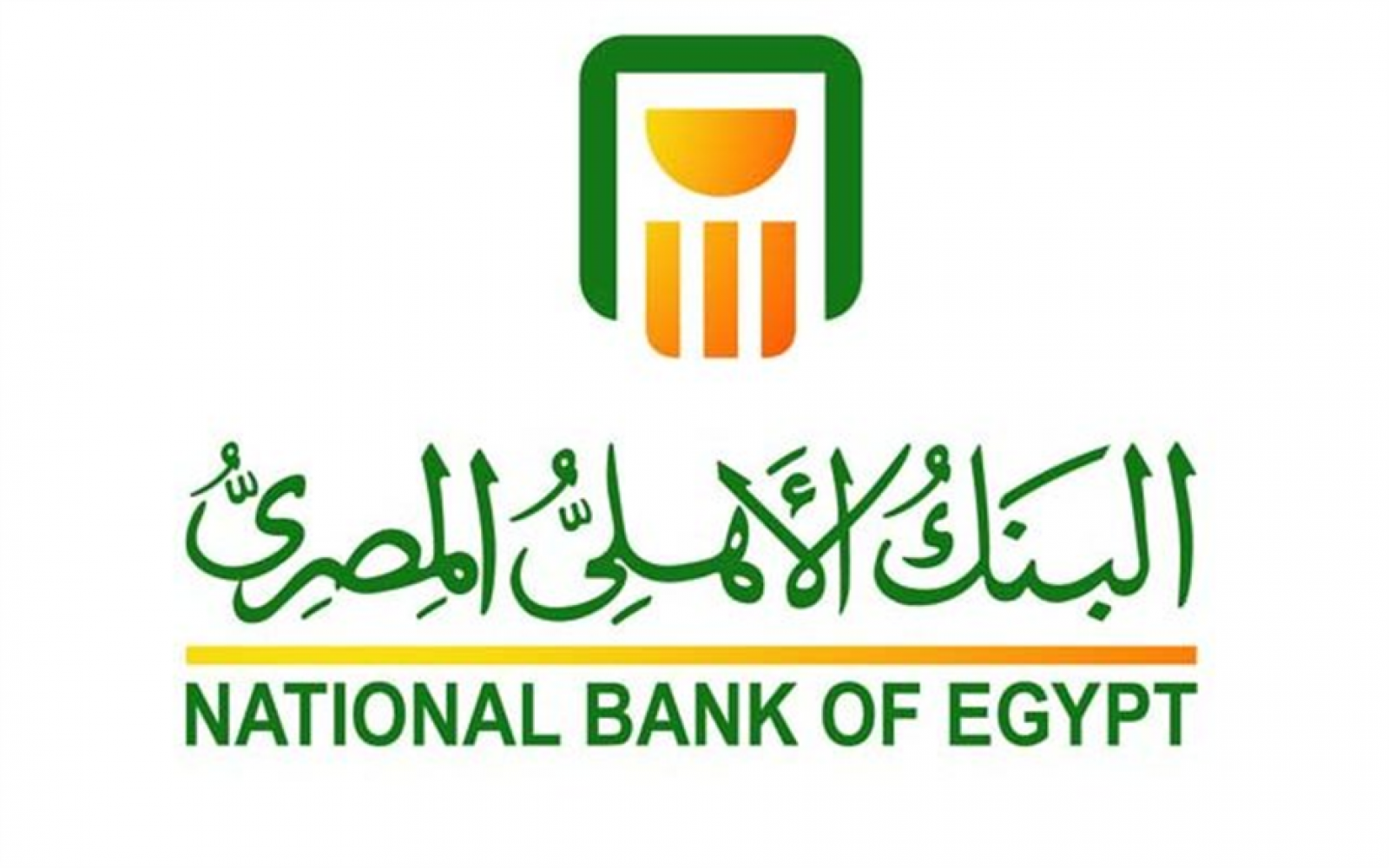 فتح حساب بالدولار في البنك الأهلي المصري بالشروط والخطوات