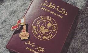 خطوات طلب سمة دخول قطر وكيفية تمديد التأشيرة عبر موقع الوزارة portal.moi.gov.qa