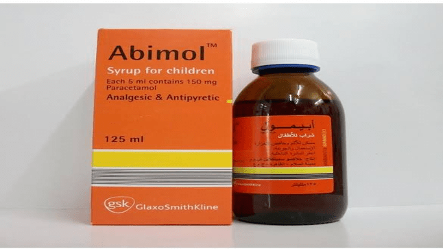 شراب دواء أبيمول abimol