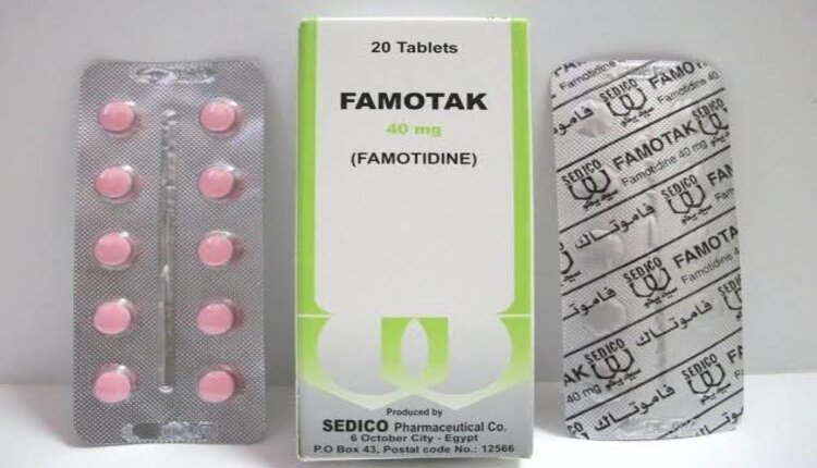 دواء فاموتاك لعلاج قرحة المعدة.