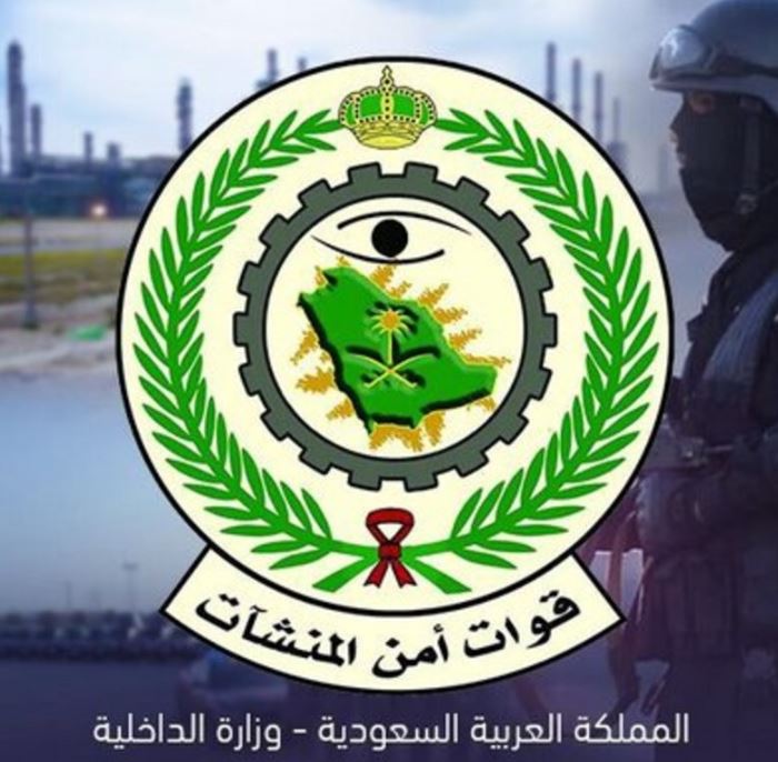 نتائج قبول امن المنشات 1444 للرجال رتبة جندي عبر موقع وزارة الداخلية السعودية