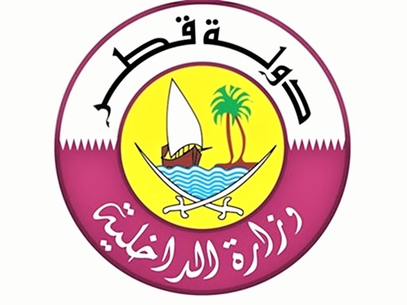 رابط الاستعلام عن نقل الكفالة في قطر