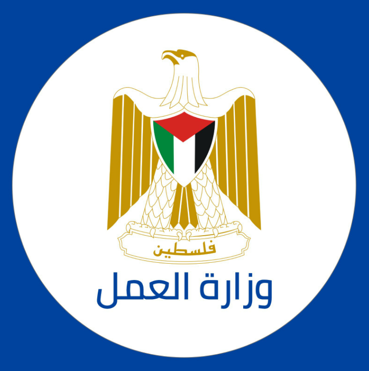 رابط تحديث بيانات بطالات العمل 2022 تسجيل مشروع صمود في غزة ssoidp.gov.ps