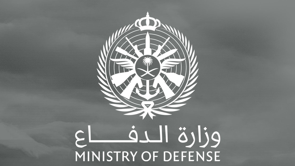 رابط تقديم القوات المسلحة 1444 التخصصات المطلوبة في وزارة الدفاع tajnid.mod.gov.sa