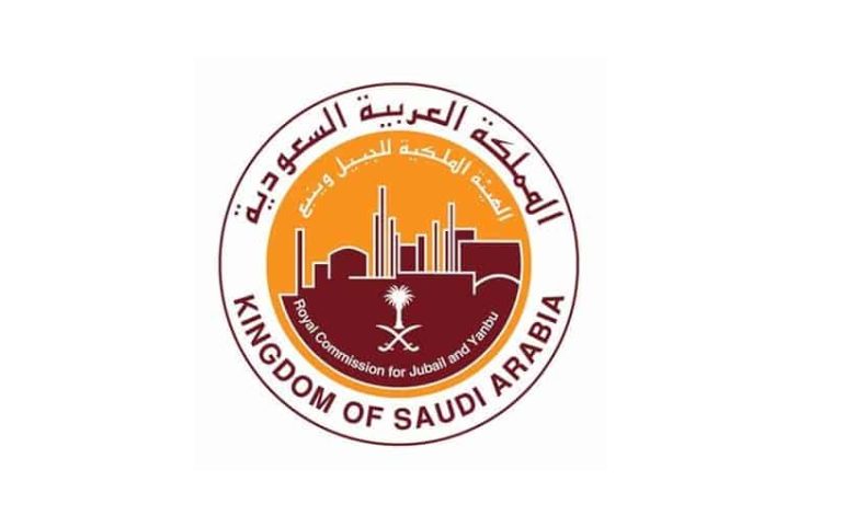 رابط تقديم وظائف الهيئة الملكية 1444-2022 في السعودية