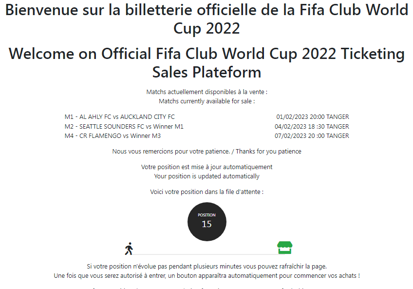 رابط حجز تذاكر كأس العالم للأندية أونلاين