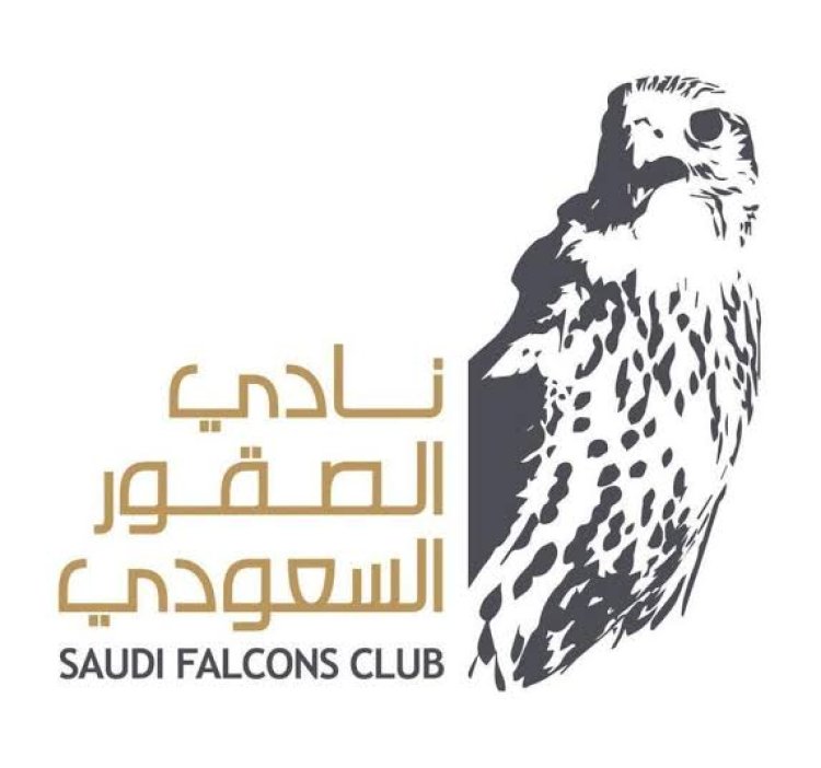 رابط شراء الأسلحة من معرض الصقور طريقة الشراء من نادي الصقور Saudi Falcon Club